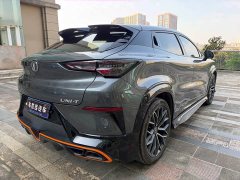 Changan UNI-T 1.5T Premium Edition - ფოტო 6