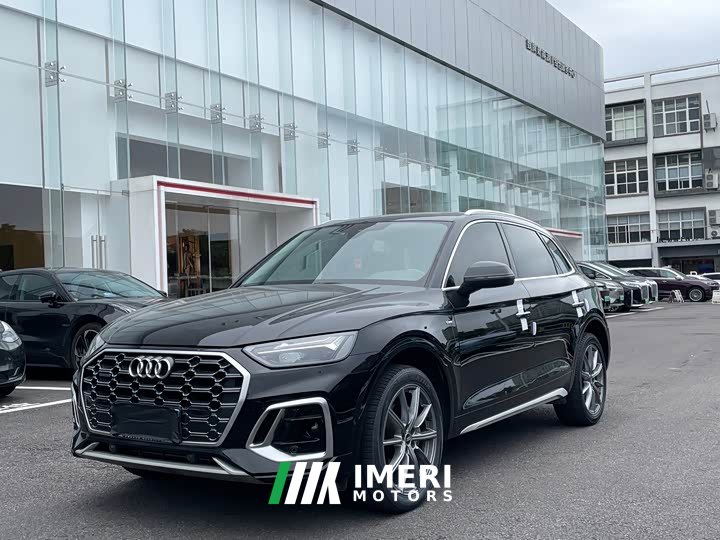 Audi Q5L 40T Luxury Dynamic