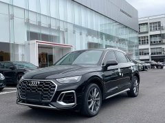 Audi Q5L 40T Luxury Dynamic - ფოტო 1