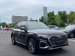 Audi Q5L 40T Luxury Dynamic - ფოტო 3