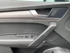 Audi Q5L 40T Luxury Dynamic - ფოტო 7