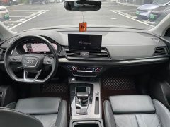 Audi Q5L 40T Luxury Dynamic - ფოტო 9