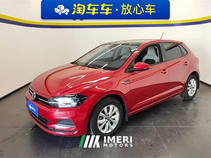 Volkswagen Polo Plus 1.5L Automatic Tech Edition - ავტომობილი ჩინეთიდან