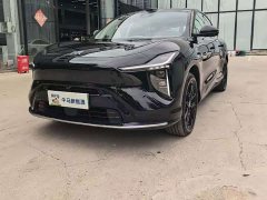 IM Motors Zhiji LS6 2026 Extended Range 66 Max - ფოტო 1