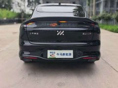 IM Motors Zhiji LS6 2026 Extended Range 66 Max - ფოტო 7