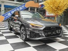 Audi A4L 2020 40 TFSI Fashion Dynamic - ფოტო 3