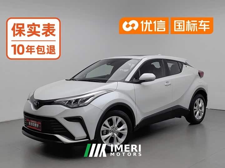 Toyota Yize IZOA 2.0L Yixiang Edition