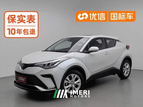 2021 Toyota Yize IZOA 2.0L Yixiang Edition - ავტომობილი ჩინეთიდან