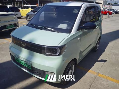 2022 Wuling Hongguang MINIEV Macaron Fashion Edition LFP - ავტომობილი ჩინეთიდან