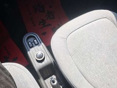 Wuling Hongguang MINIEV Macaron Fashion Edition LFP - ფოტო 12