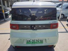 Wuling Hongguang MINIEV Macaron Fashion Edition LFP - ფოტო 6