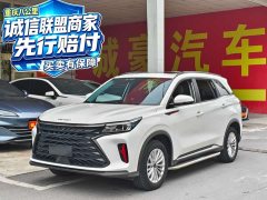 Dongfeng Fengguang 580 2022 1.5T Automatic Luxury Edition - ფოტო 1