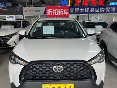 Toyota Corolla Sharp Release 2024 2.0L Elite Edition - ფოტო 1