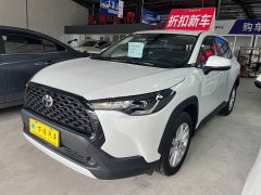 Toyota Corolla Sharp Release 2024 2.0L Elite Edition - ფოტო 3