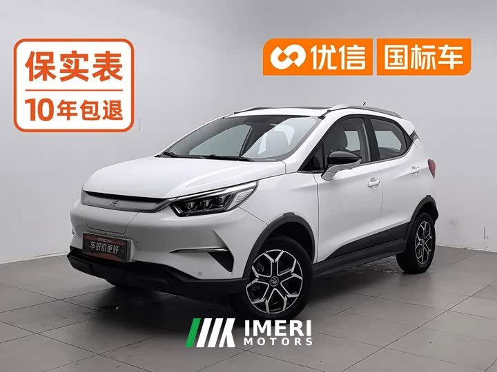 BYD Yuan Pro 401KM Deluxe - ავტომობილი ჩინეთიდან