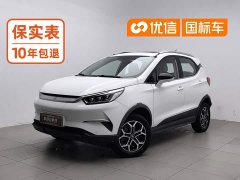 BYD Yuan Pro 401KM Deluxe - ფოტო 1