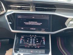 Audi A6L 45 TFSI Premium Dynamic - ფოტო 11