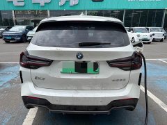 BMW iX3 sDrive40 Premier - ფოტო 7