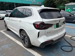 BMW iX3 sDrive40 Premier - ფოტო 9