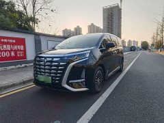 Denza D9 2022 DM-i 970 AWD Flagship - ფოტო 1