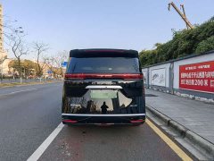 Denza D9 2022 DM-i 970 AWD Flagship - ფოტო 11