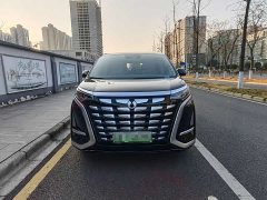 Denza D9 2022 DM-i 970 AWD Flagship - ფოტო 2