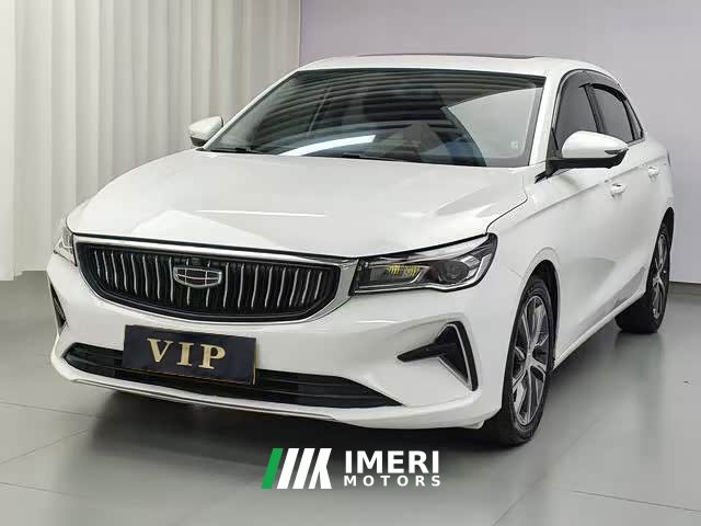 Geely Emgrand 4th Generation 1.5L CVT Luxury