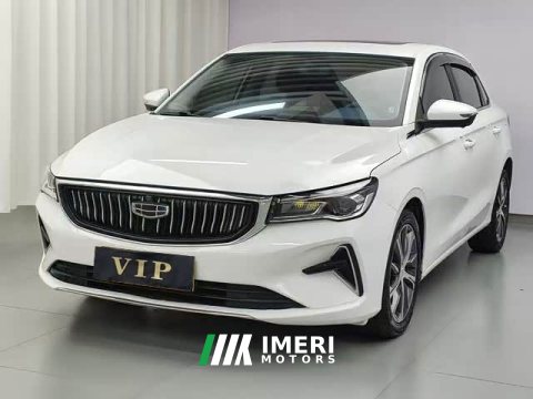 2022 Geely Emgrand 4th Generation 1.5L CVT Luxury - ავტომობილი ჩინეთიდან