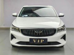 Geely Emgrand 4th Generation 1.5L CVT Luxury - ფოტო 2