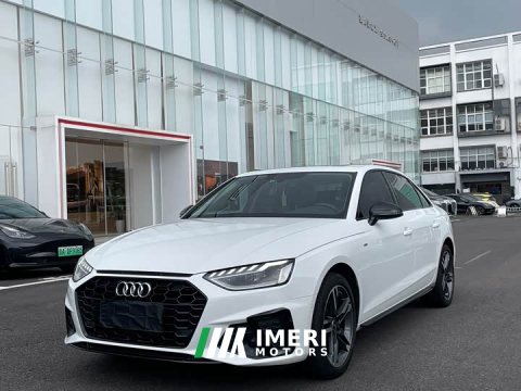 2022 Audi A4L 40 TFSI Luxury Dynamic - ავტომობილი ჩინეთიდან