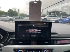 Audi A4L 40 TFSI Luxury Dynamic - ფოტო 11