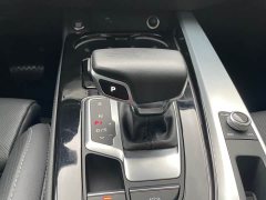 Audi A4L 40 TFSI Luxury Dynamic - ფოტო 13