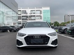 Audi A4L 40 TFSI Luxury Dynamic - ფოტო 2