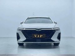 Chery Arrizo 8 1.6T DCT Elegance - ფოტო 2