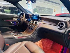 Mercedes-Benz GLC 260 L 4MATIC Luxury - ფოტო 5