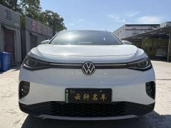Volkswagen ID.4 CROZZ Long Range PURE FWD - ფოტო 4