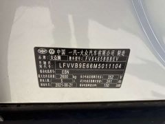 Volkswagen ID.4 CROZZ Long Range PURE FWD - ფოტო 5
