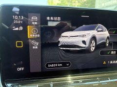 Volkswagen ID.4 CROZZ Long Range PURE FWD - ფოტო 6