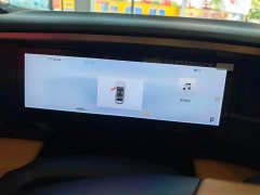 Geely Galaxy L7 1.5T 115km PLUS Longteng Edition - ფოტო 11