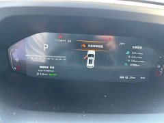 Changan Qiyuan Q05 Classic True Value Edition 125 Deluxe - ფოტო 17