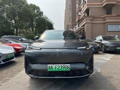 Changan Qiyuan Q05 Classic True Value Edition 125 Deluxe - ფოტო 2