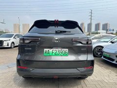 Changan Qiyuan Q05 Classic True Value Edition 125 Deluxe - ფოტო 7