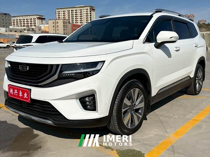 Geely Haoyue 1.8TD DCT Flagship 7-Seater