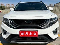 Geely Haoyue 2020 1.8TD DCT Flagship 7-Seater - ფოტო 2