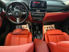 BMW X2 sDrive25i M Off-Road Package - ფოტო 7