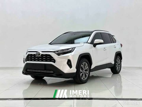 2025 Toyota RAV4 2023 2.0L CVT FWD Fashion Edition - ავტომობილი ჩინეთიდან