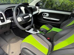 SAIC Corey Wei CLEVER 302km All-Purpose Edition - ფოტო 4