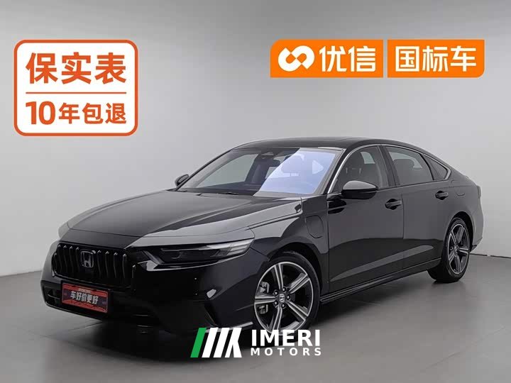 Honda Yingshipai New Energy 2023 e:PHEV Intelligent Premium Edition - ავტომობილი ჩინეთიდან