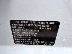 Tesla Model Y Facelift Rear-Wheel Drive - ფოტო 16