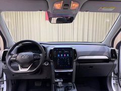 Hyundai Beijing Hyundai ix35 2021 240TGDi DCT 2WD GLS Leading Edition - photo 13